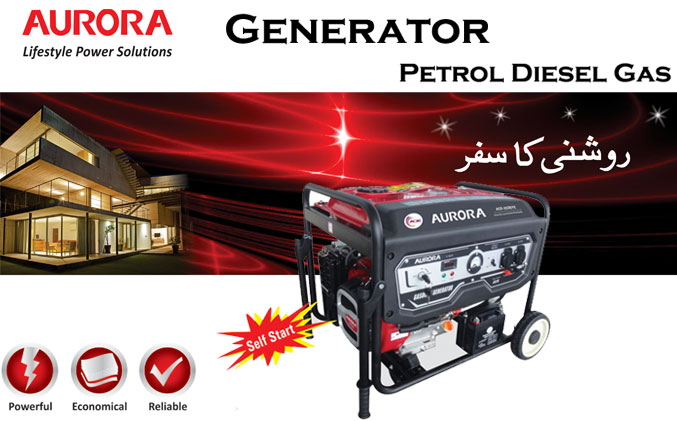 cover page generator